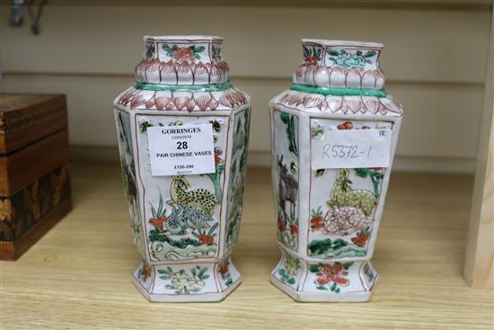 A pair of Chinese Kangxi famille verte enamelled vases 18cm